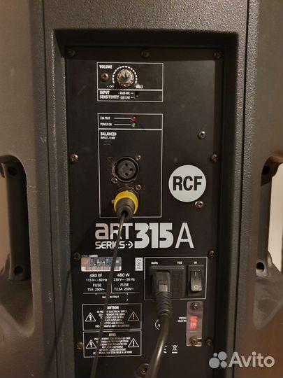 Активная колонка Wharfedale PRO titan 12 Active
