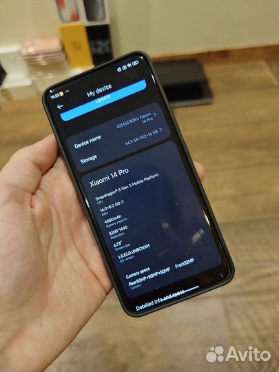 Xiaomi 14 Pro, 16/512 ГБ