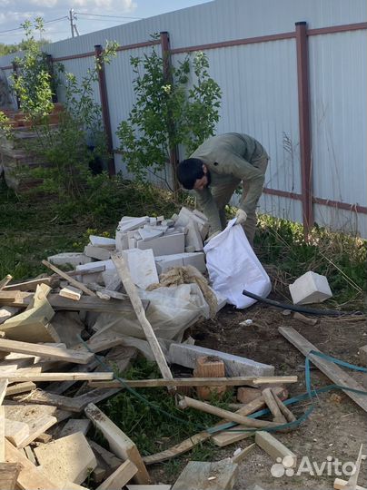 Вывоз мусора