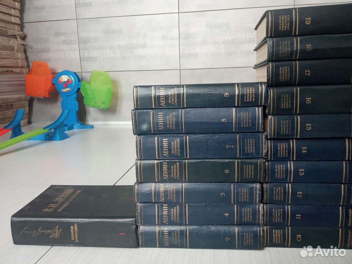 Ленин. Полное собрание сочинений