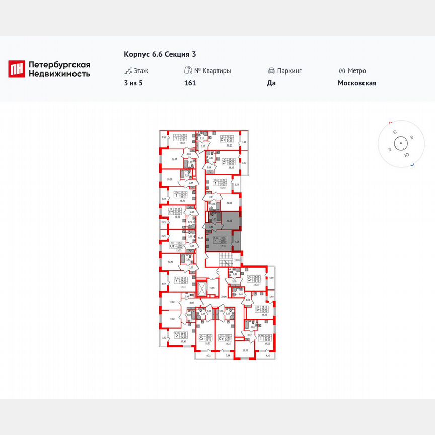 1-к. квартира, 34,6 м², 3/5 эт.