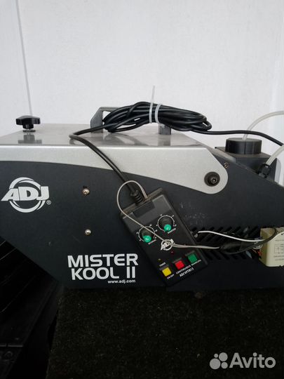 Холодный дым