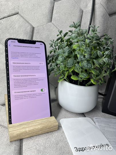 iPhone 11 pro max (идеал,акб82)