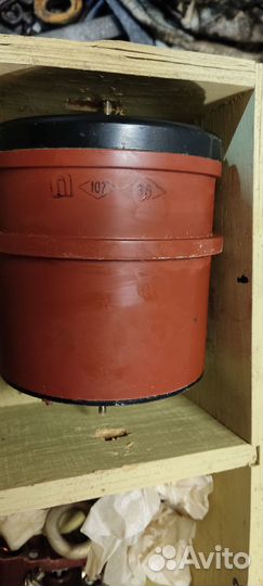 Сельсин бд-1501