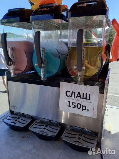 Гранитор, слаш, фруктовый лед