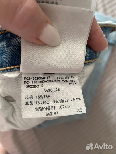 Женские джинсы levis 501