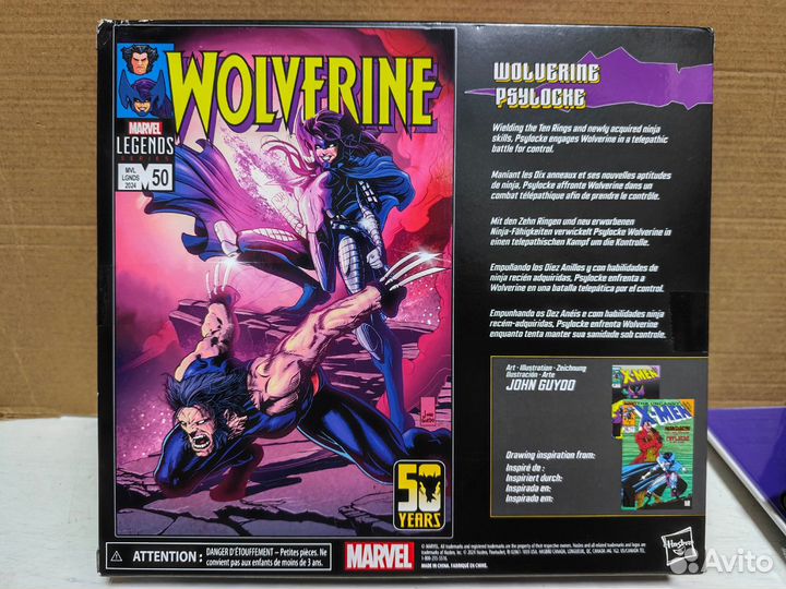 Набор фигурок Marvel Legends Wolverine 50th Annive