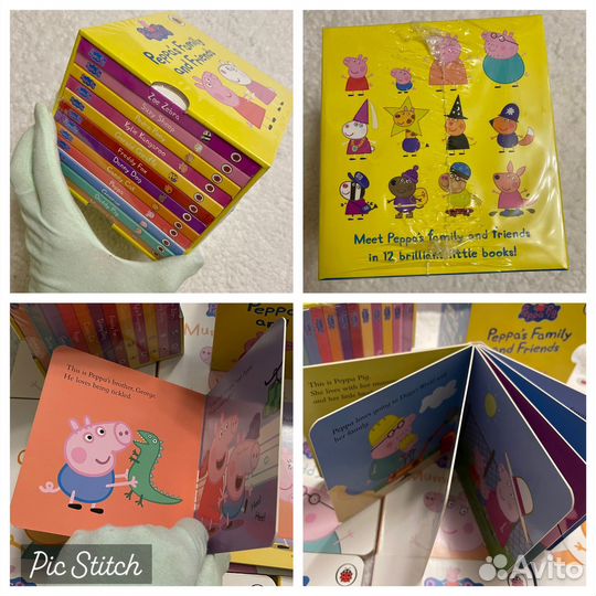 Peppa's Family and Friends