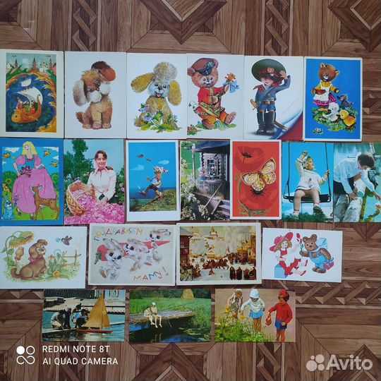 Открытки советские