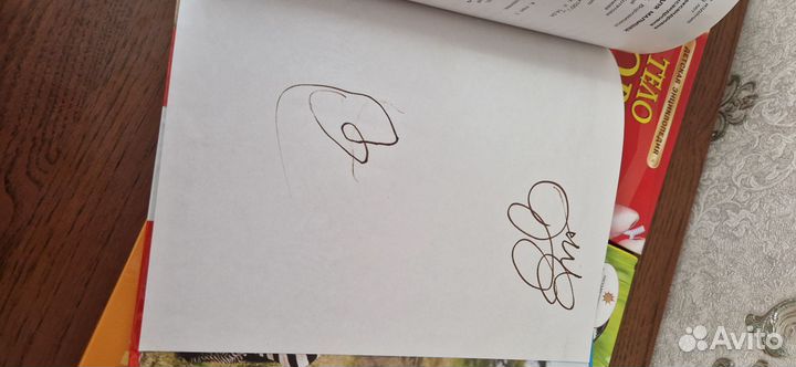 Энциклопедии