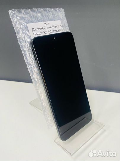 Дисплей для Huawei Honor X8 (в рамке серый-черный)