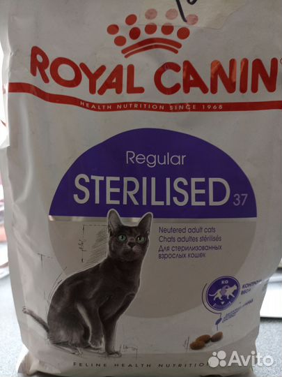 Корм для кошек royal canin sterilised 2 кг