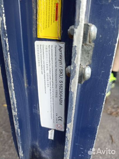 Самокат roces