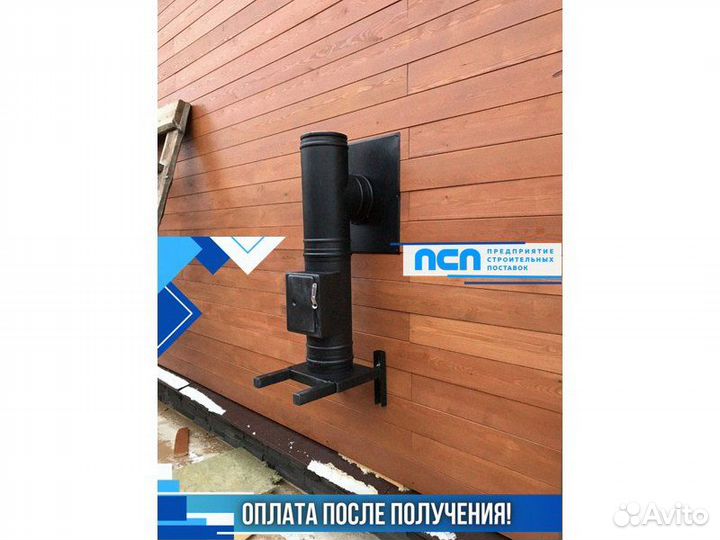 Дымоход Schiedel permeter