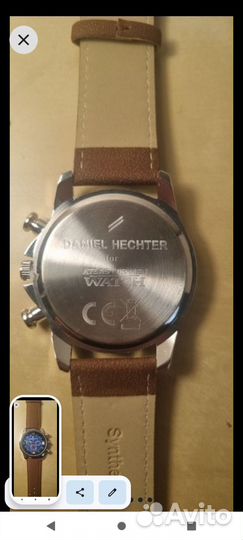 Часы Daniel Hechter мужские