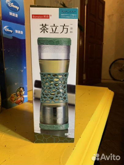 Походная бутылка для чая, трав и т.п