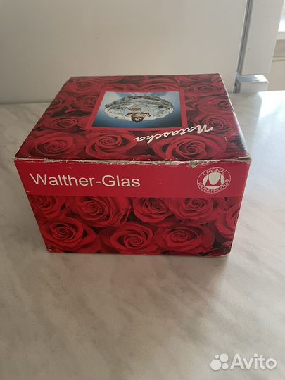 Ваза конфетница