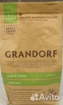 Корм для собак grandorf