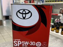 Масло моторное toyota SP 5W-30, 4л