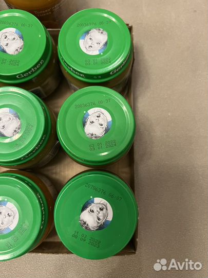 Детское питание пюре gerber 14 баночек