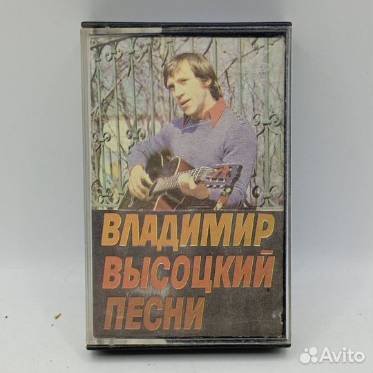 Аудиокассета Кассета Владимир Высоцкий Песни