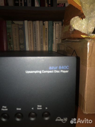 Cambridge audio azur 840c