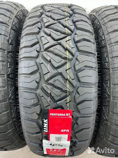 iLink Penterra R/T 265/50 R20 111Q