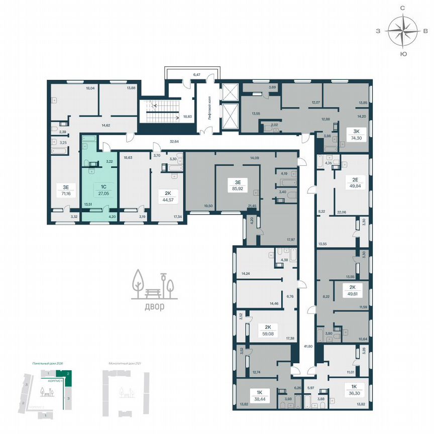Квартира-студия, 26,6 м², 9/10 эт.