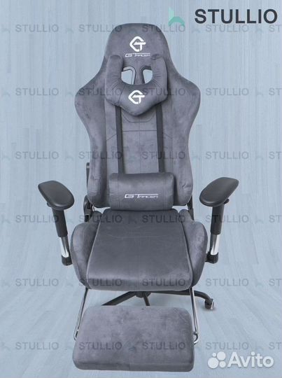 Компьютерное кресло Boss с функцией массажа