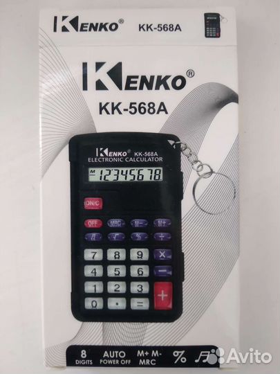 Калькулятор Kenko KK-568A (8 Digit)