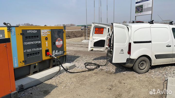 Дизельное топливо с доставкой