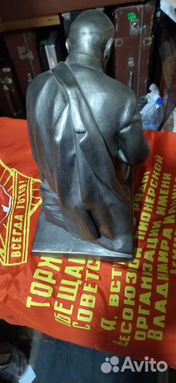 Статуэтка Ленин В.И