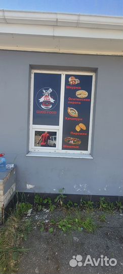Баннер, пленка, широкоформатная печать