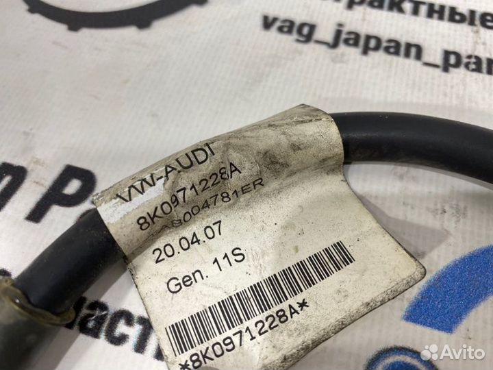 Электропроводка Audi A5 T8 cala 2008