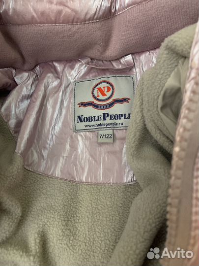 Куртка noble people