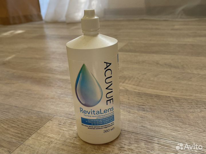 Раствор для линз