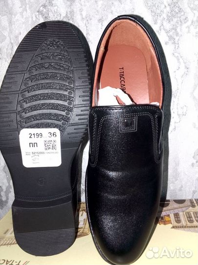 Туфли мужские 36 размер