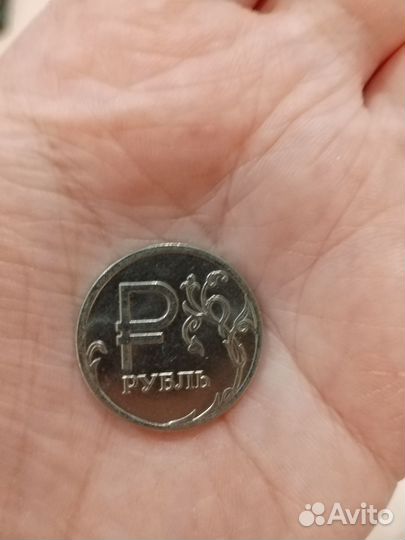 Монета