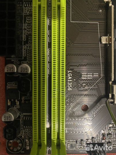 Qiyida x79 (1356) + xeon e5 2420
