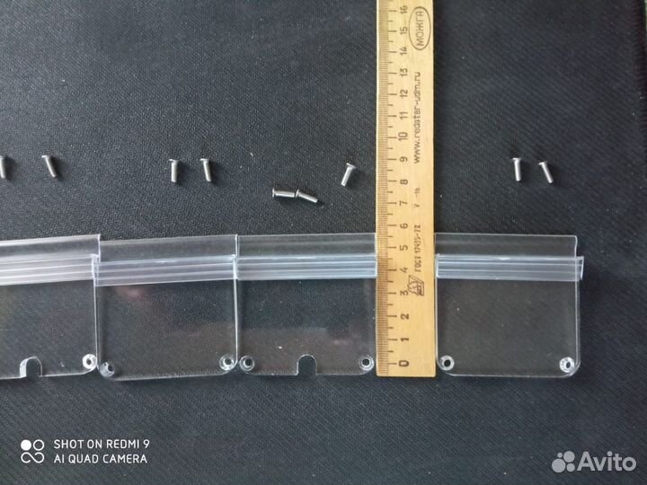 Аквариум, крепление