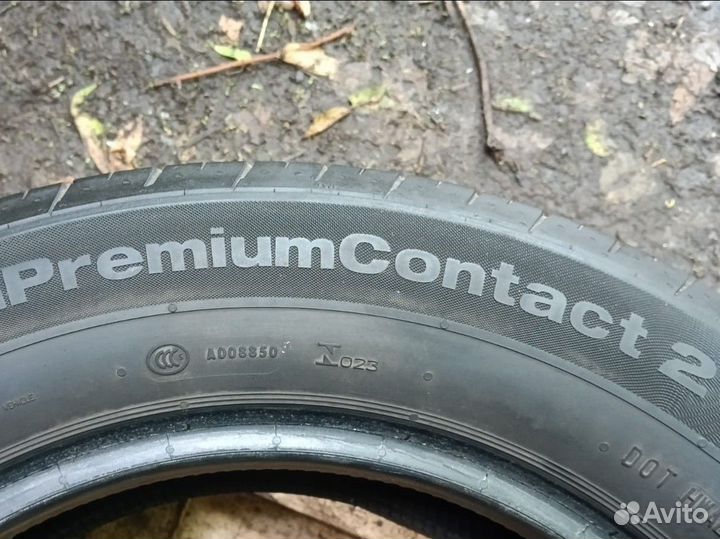 Continental ContiPremiumContact 2 195/65 R15 91H