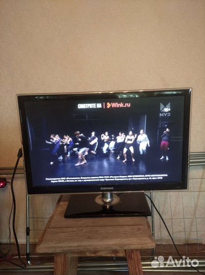 Телевизор бу