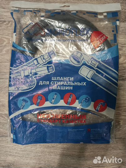 Шланги, сифоны, другое