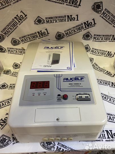 Стабилизатор однофазный rucelf SRW-10000-d