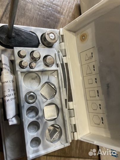 Ювелирные весы