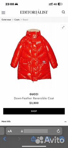 Пуховик Gucci объявление продам