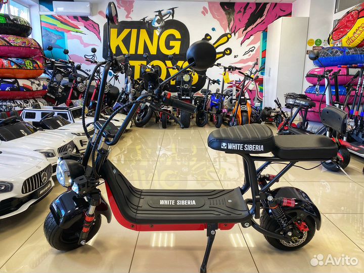 Электроскутер WS-Mini R 1200W