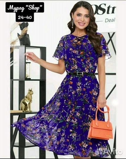 Вечернее платье