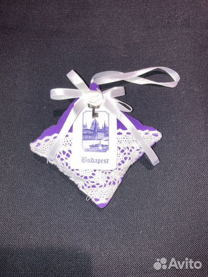 Ароматическое саше новое с лавандой Будапешт