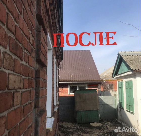 Спил деревьев уборка участка вывоз мусора